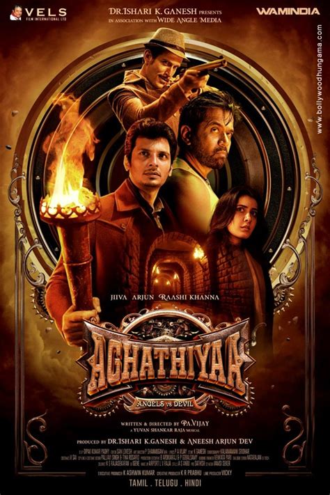 Aghathiyaa 2025 streaming sites