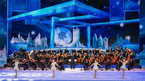 Harbin 2025 streaming links